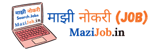 MaziJob | Majhi Naukri | माझी नोकरी | Latest Government Jobs