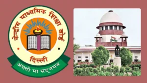 NEET UG 2024 Latest News Today Supreme Court in Hindi